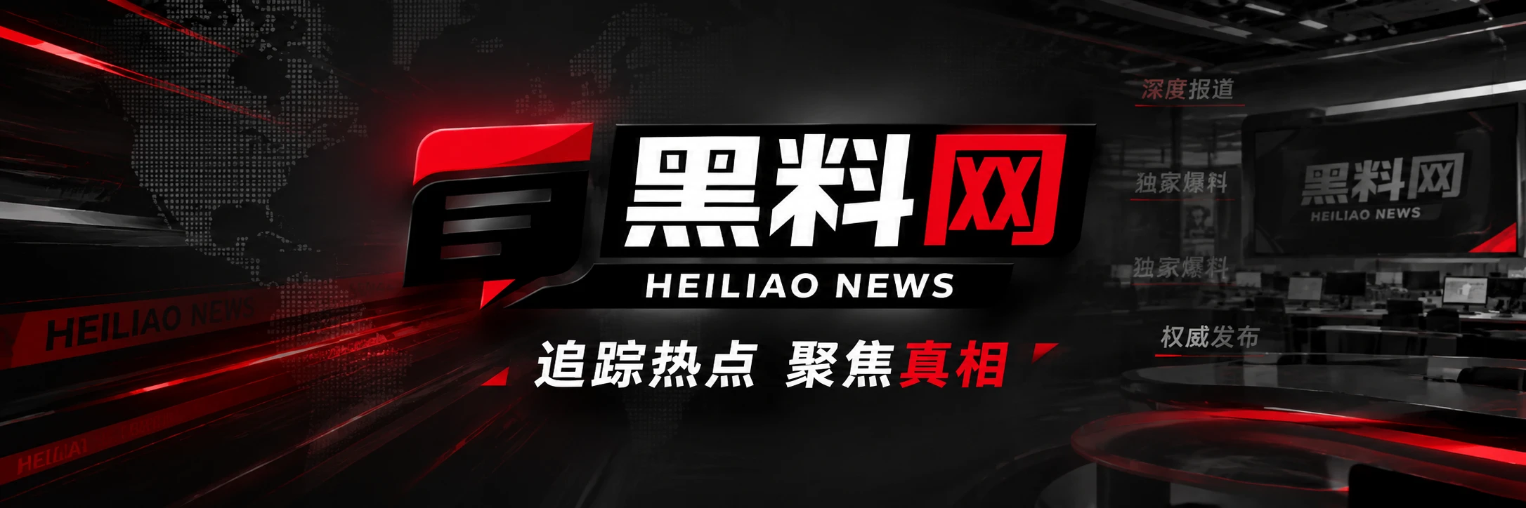 影视内容与行业观察